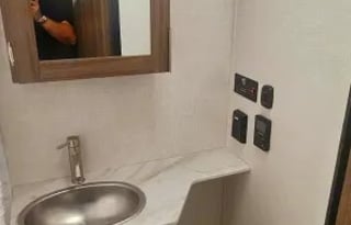 2025 Travel Trailer - The Sonic Explorer