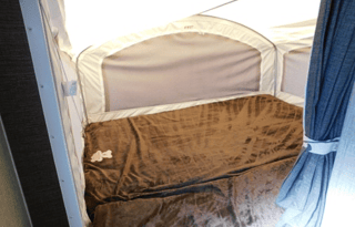 2016 Keystone RV Passport 171EXP