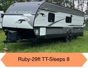 Heartland Trail Runner 251 BH