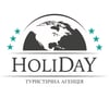 Туристичне агентство HoliDay