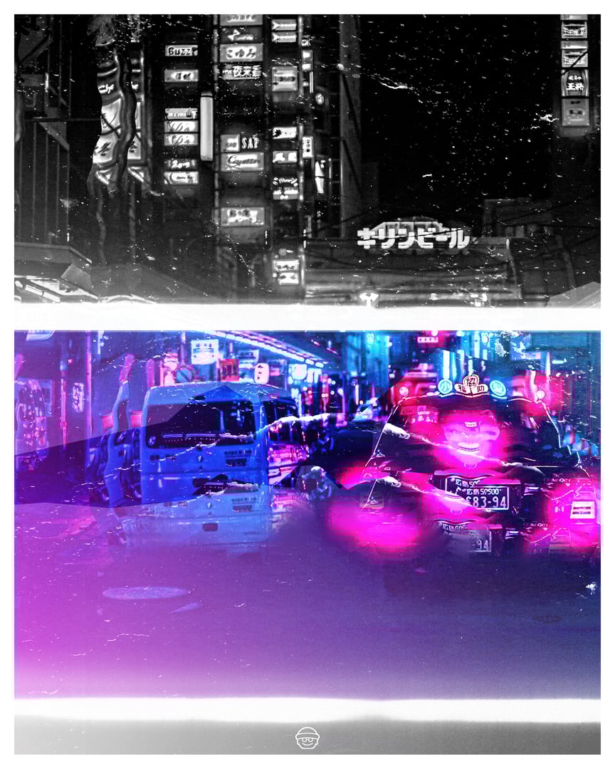 Personal_Crumpled Paper_Poster.jpg