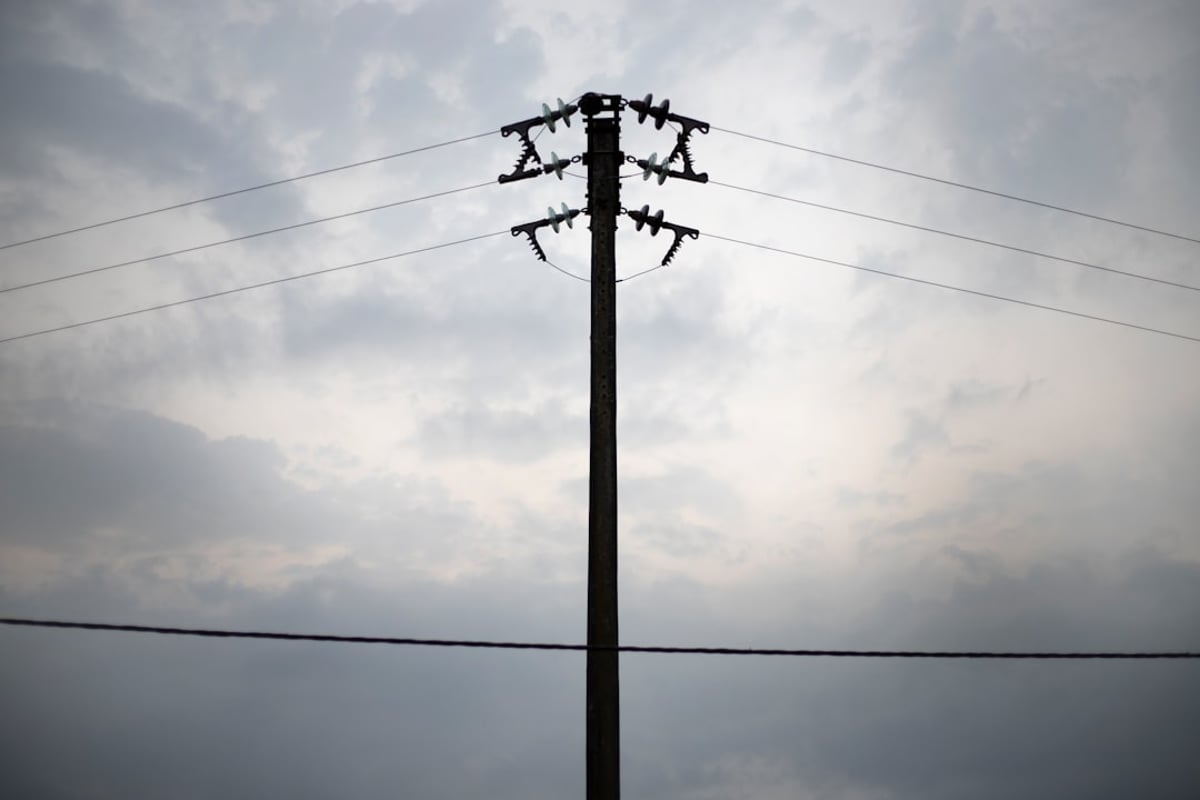 Pay Your Electricity Bill Online Instantly