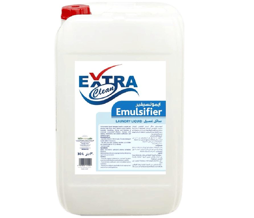 Emulsifier
