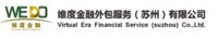 Virtual Era Financial Service (Suzhou) Co., Ltd.