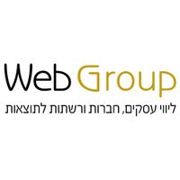 WebGroup logo