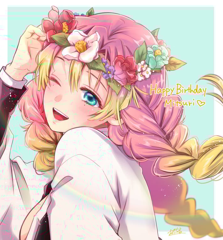 Mitsuri PFP 29