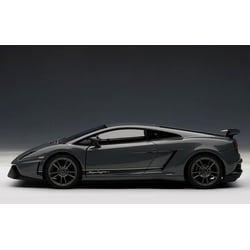 Autoart 1/18 Lamborghini Gallardo Superleggera