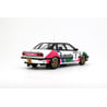 Otto Mobile 1/18 Subaru Legacy RS Gr.A No.7  Sweden Rallye C. McRae 1992