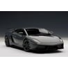 Autoart 1/18 Lamborghini Gallardo Superleggera