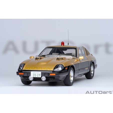 Autoart 1/18 Nissan Fairlady Z (S130) Seibu-Keisatsu Super Z