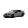 GT Spirit 1/18 BMW M4 (G82) By AC Schnitzer 2022