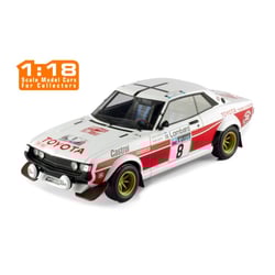 IXO 1/18  Toyota Celica...