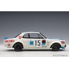 1:18 Nissan Skyline GT-R (KPGC 10) Racing 1972- Fuji 300km Speed Race Winner- No.15- Driver: K.Takahashi (AUTOart)
