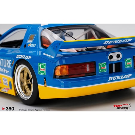Top Speed 1/18 Mazda RX-7 No.74 Team Arnature 1994 Le Mans 24 Hrs Yojiro Terada/Franck Fréon/Pierre de Thoisy