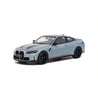 GT SPIRIT 1/18 BMW M4 CSL (G82) Coupe 2022