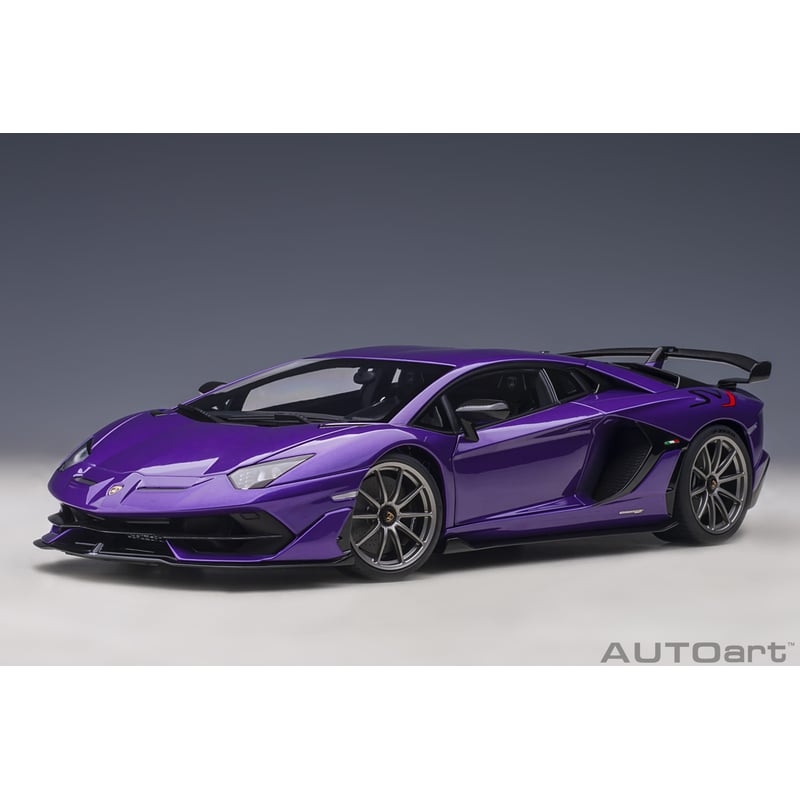 Autoart 1/18 Lamborghini Aventador SVJ
