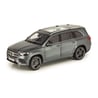 1/18 Mercedes Benz GLS