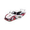 Solido 1/18 Porsche “MOBY DICK” 24Hrs Le Mans 1978 No.43 Schurti/Rolf/Stommelen