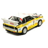 IXO 1/18 Audi Sport Quatro S1 No.2 Rally Monte Carlo 1986 W. Röhrl C. Geistdörfer
