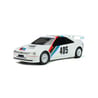Otto Mobile 1/18 Peugeot 405 T16 Gr.S 1988