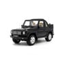 Otto Mobile 1/18 Mercedes-Benz G500 Convertible 2007
