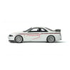 1/18 Nissan Skyline GT-R (R33) Mine's 1998