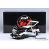 Autoart 1/18 Toyota Sprinter Trueno (AE86) “Project D” Final version 30th ann