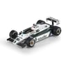 GP Replicas 1/18 Williams FW08 No.6 1982 Winner Swiss GP Keke Rosberg