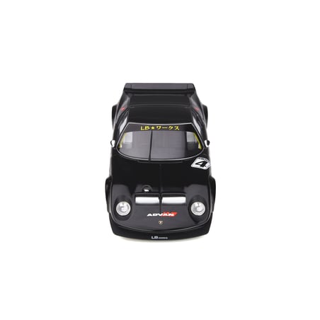 1/18 Lamborghini LB-Works Miura
