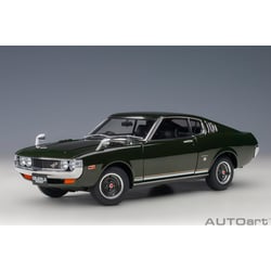 Autoart 1/18 Toyota Celica...