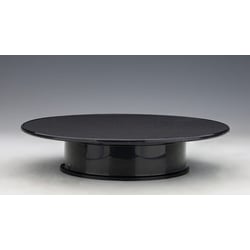 1:18 MEDIUM ROTARY DISPLAY...