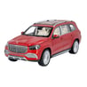 Jadi  Dealer Pack 1/18 Mercedes Benz Maybach GLS 600 4MATIC X167