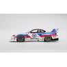 Top Speed 1/18 Nissan LB-Super Silhouette S15 SILVIA GARASIDRIFT x LBWK 2025