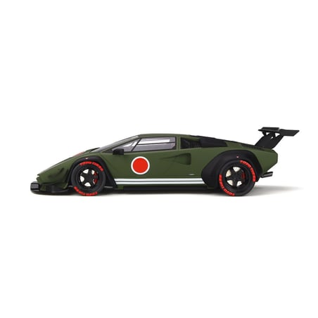 1:18 LAMBORGHINI  KHYZYL SALEEM HURATACH 2020