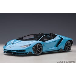 Autoart 1/18 Lamborghini...