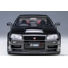 Autoart 1/18 Nissan Skyline GT-R (R34) Z-tune 2005