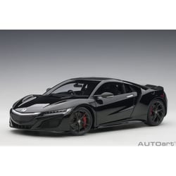 AuatoArt 1/18 Honda NSX (NC1)