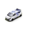 Schuco 1/18 Ford Transit SuperVan 4 2000HP 2022