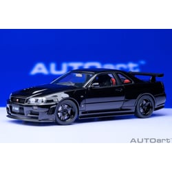 Autoart 1/18 Nissan Skyline...