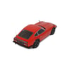 Otto Mobile 1/18 Nissan Fairlady 240 ZG 1972