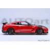 Autoart 1/18 Nissan GT-R (R35) Nismo 2022 Special Edition