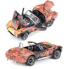 1/24 Shelby® King of the Cobras