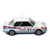 IXO 1/18 Skoda 130LR No.21 Rally Acropolis 1986 Ladislav Krecek/Borivoj Motl