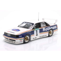 WERK83 1/18  Audi 200 Trans...