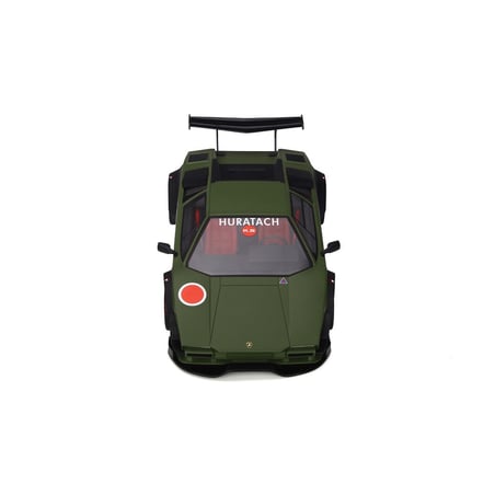 1:18 LAMBORGHINI  KHYZYL SALEEM HURATACH 2020