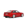 Otto Mobile 1/18 Audi 80 Coupe Prior Design 2021