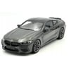 Minichamps 1/18 BMW 8 Series M8 Coupe (F92) 2020