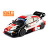 IXO 1/18 Toyota GR Yaris  RALLY 1  No.17 Rallye Monte Carlo 2023 Ogier/Landals