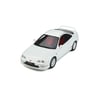 Otto Mobile 1/18 Honda Integra DC2 Euro Spec 1997