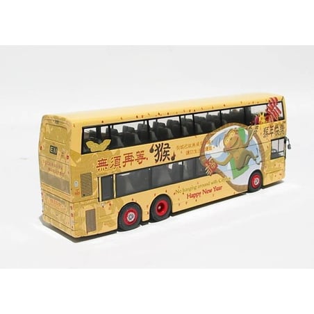 Corgi 1/76 Alexander Trident modern double deck bus "City Bus" Hong Kong Year of Monkey 2004